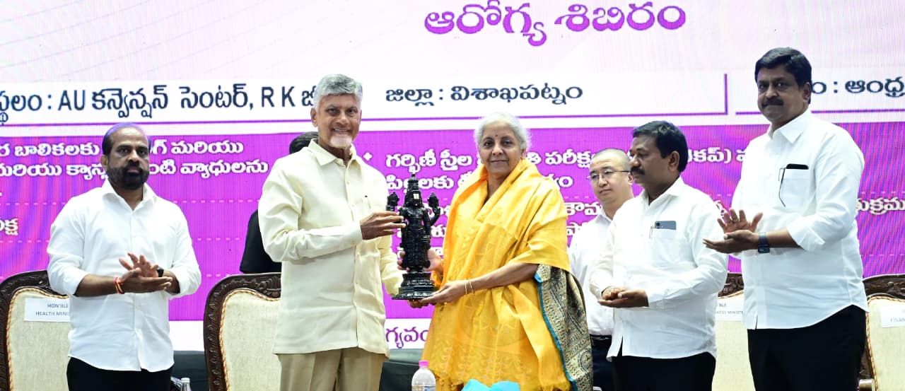 Healthy, Wealthy, Happy Andhra Pradesh – CM Chandrababu Naidu